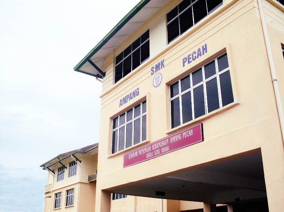 Portal Rasmi SMK Ampang Pecah Kuala Kubu Bharu